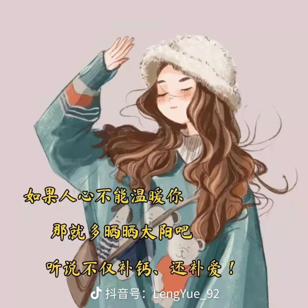 %怺恒¢的愛