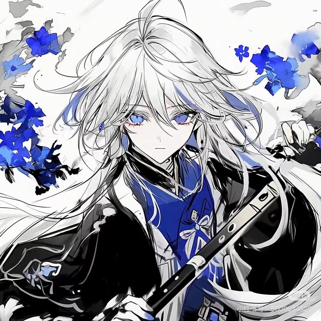 芝士
