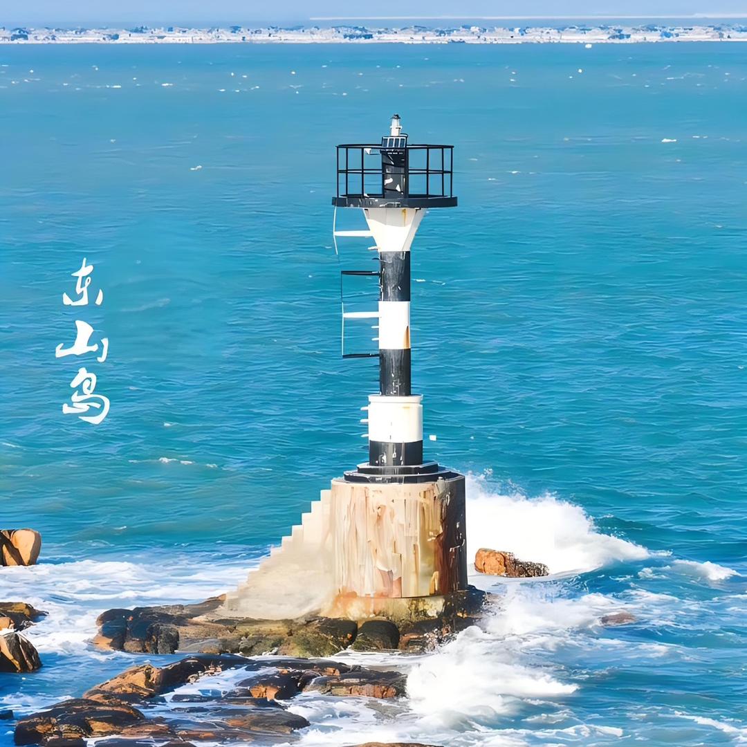 东山岛呈鲜水产