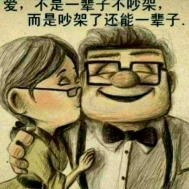 冷语