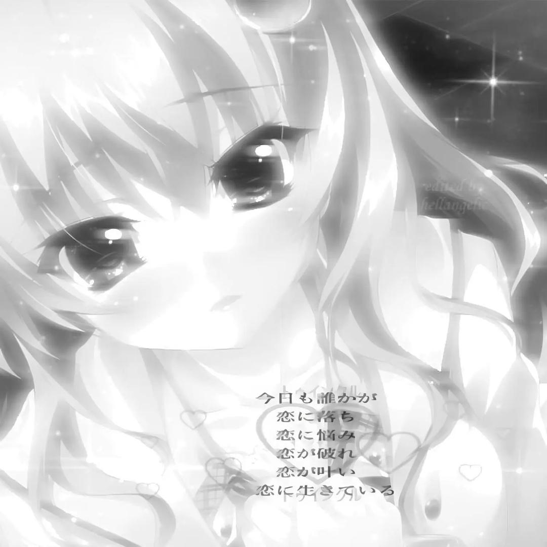 未雨綢繆