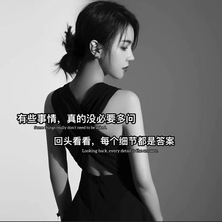 💋君子有九思°