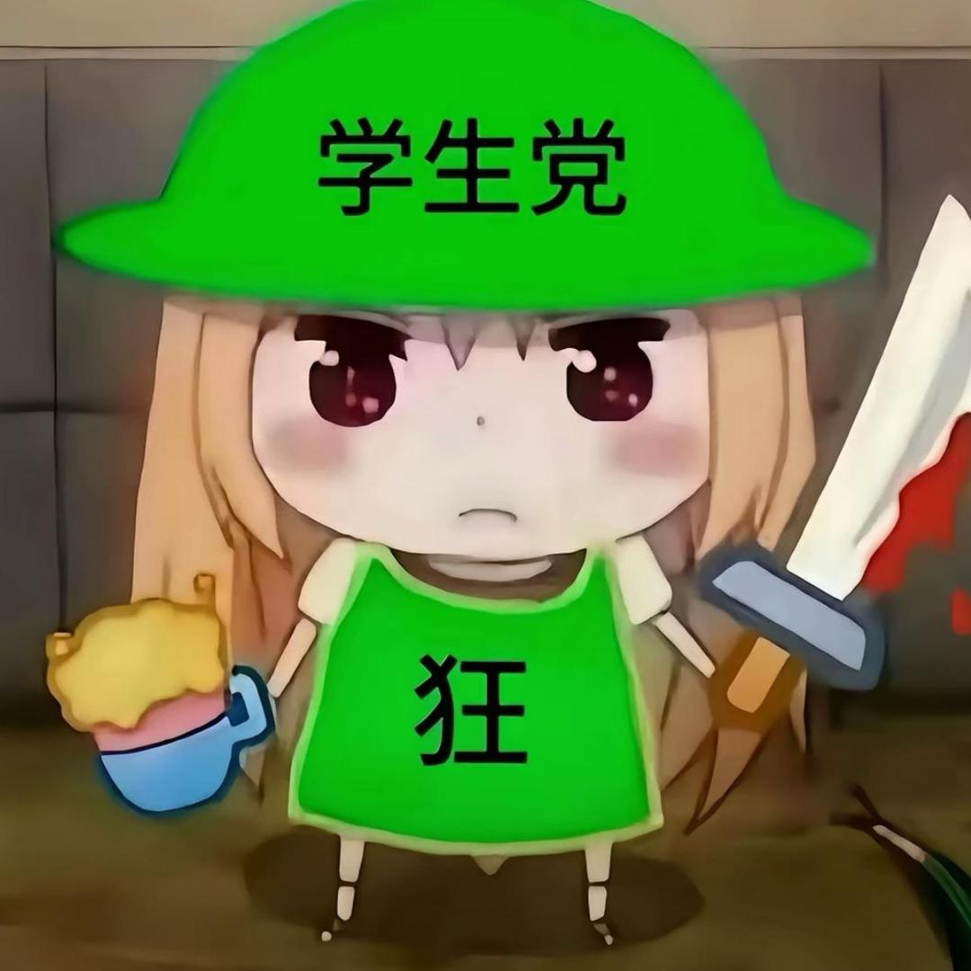 7th