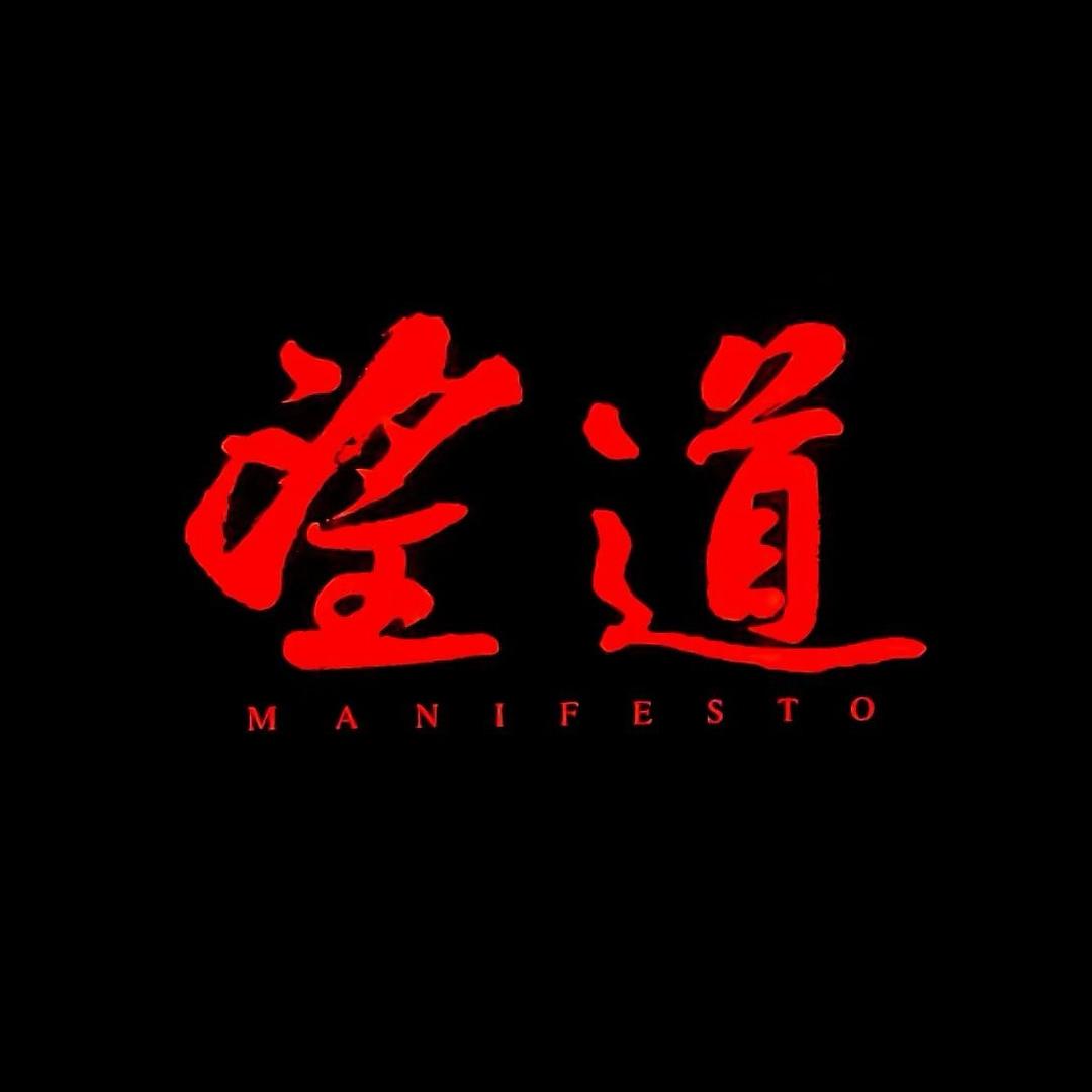 爱睡觉的二二