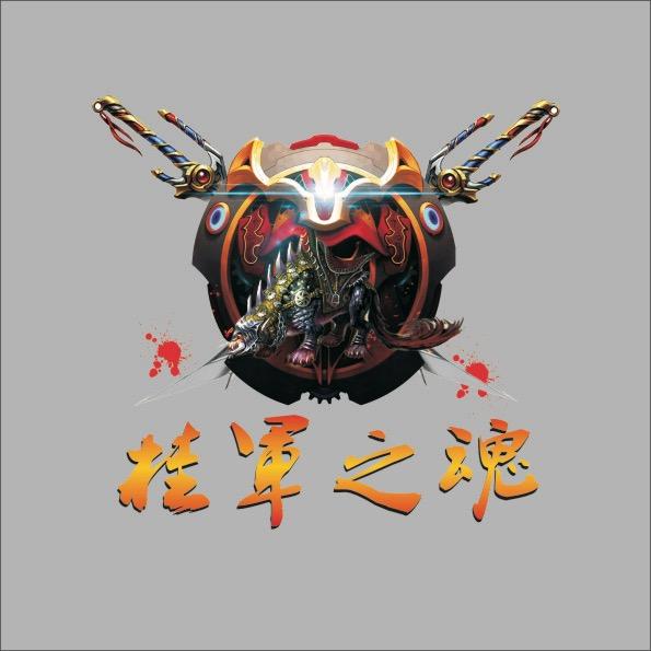 广西风情