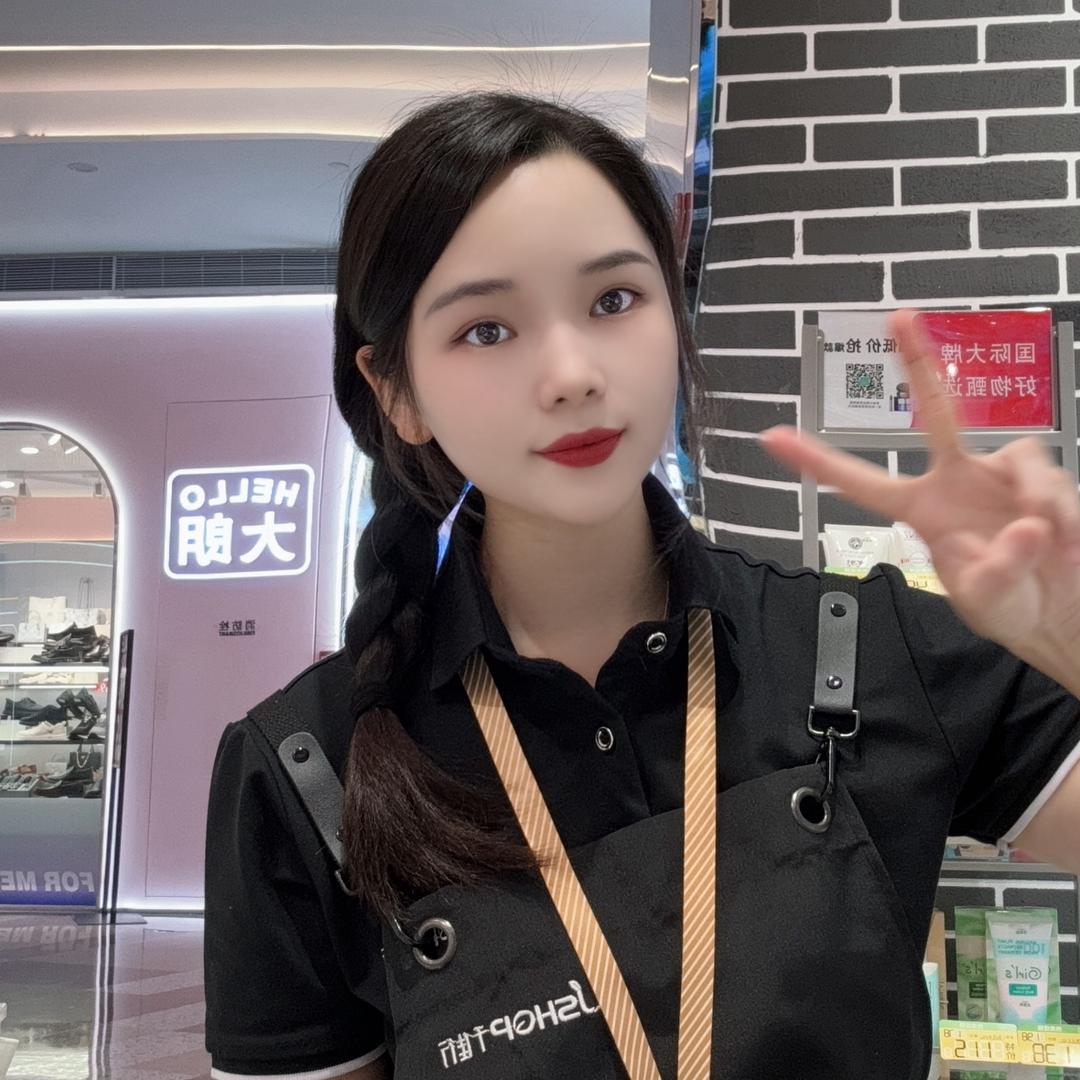东莞美妆玲玲