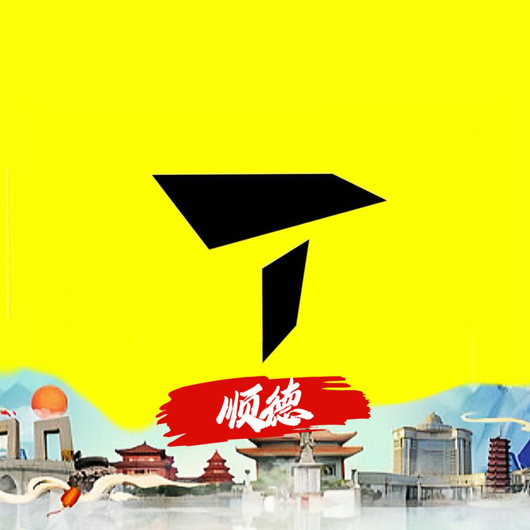 滔搏耐克万象汇RISE