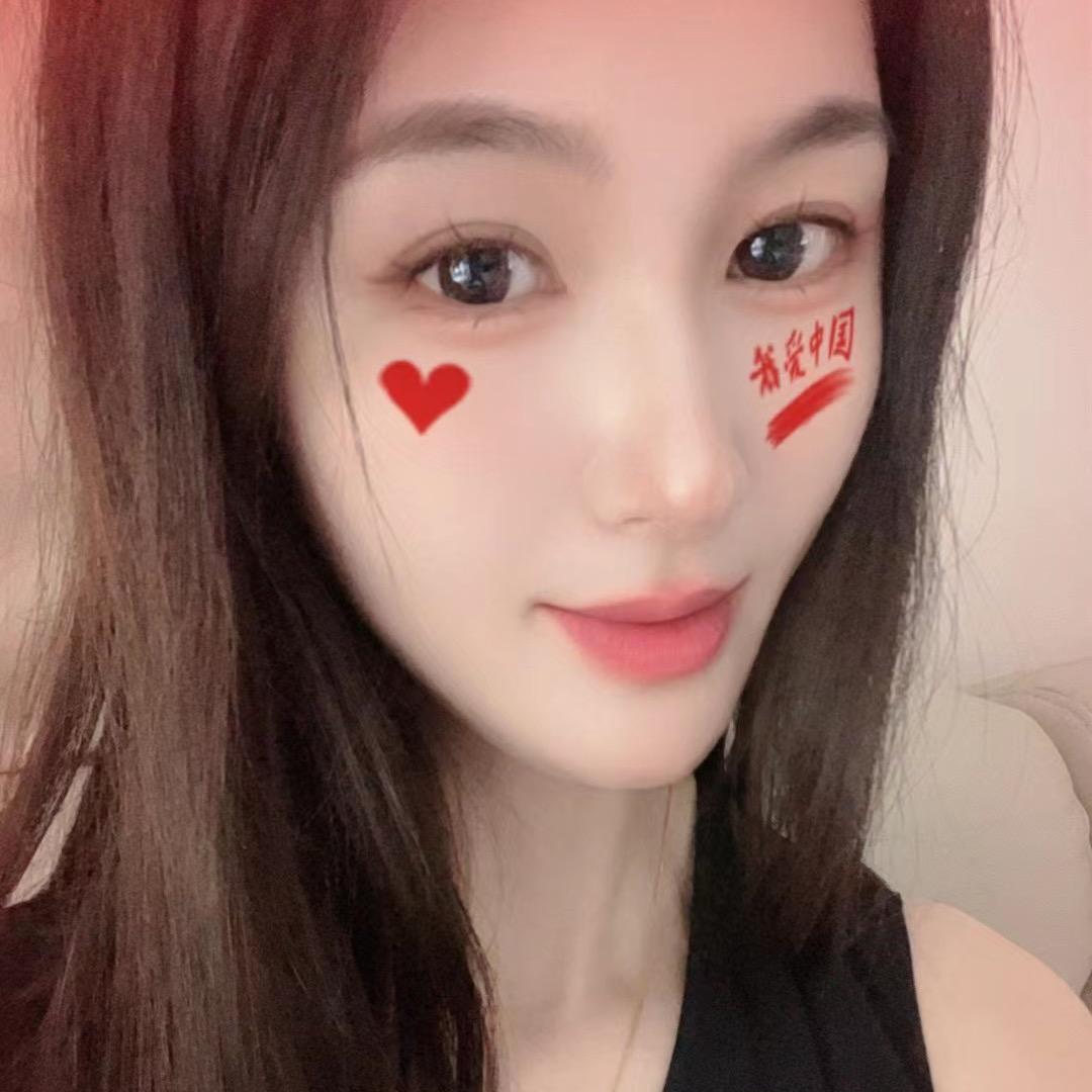 念念姐