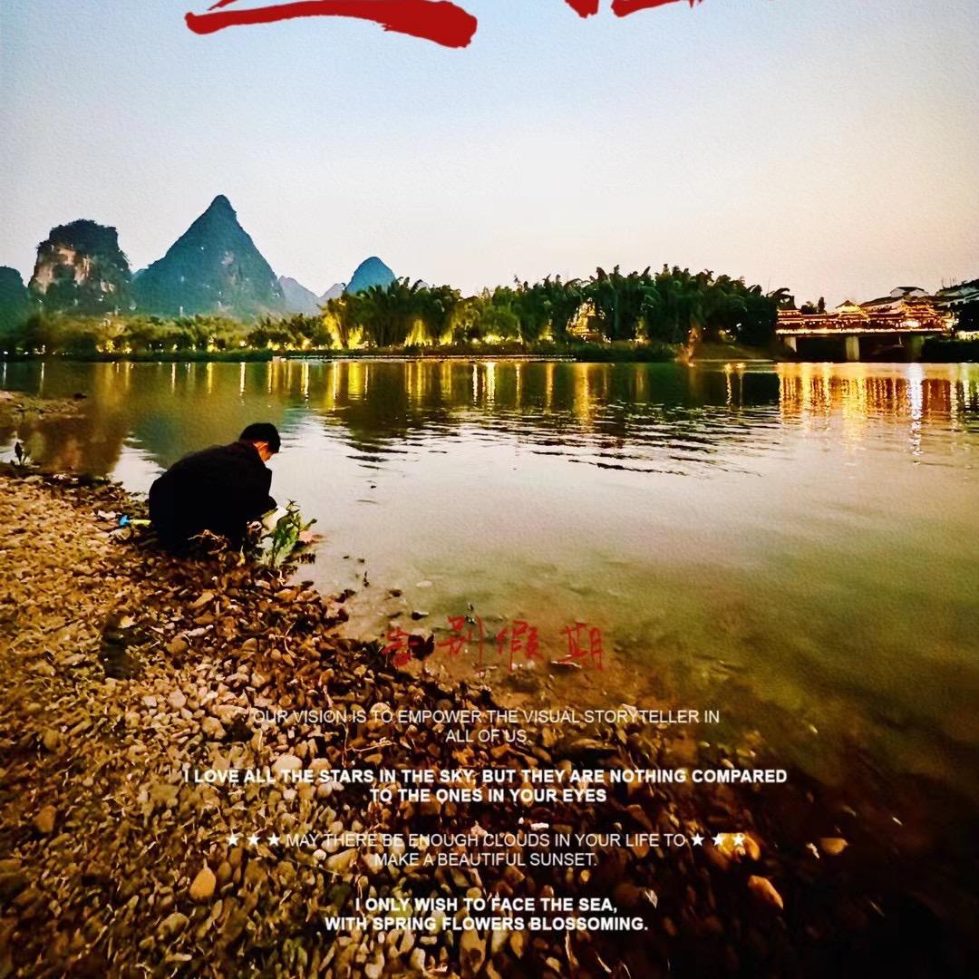 小熊摄影一号客服