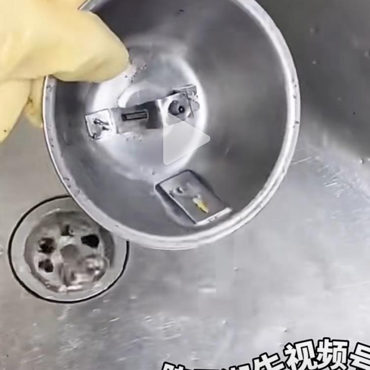 爱生活