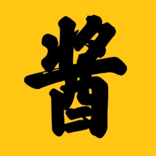 饿魔牛奶酱