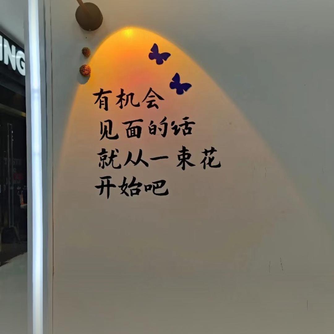 许超凡