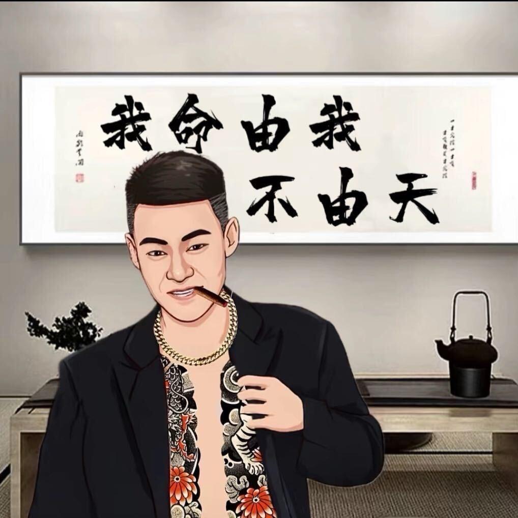 江遇