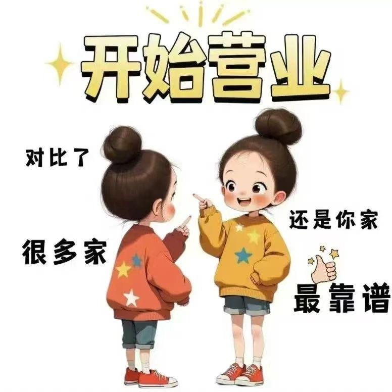 湘K娱乐