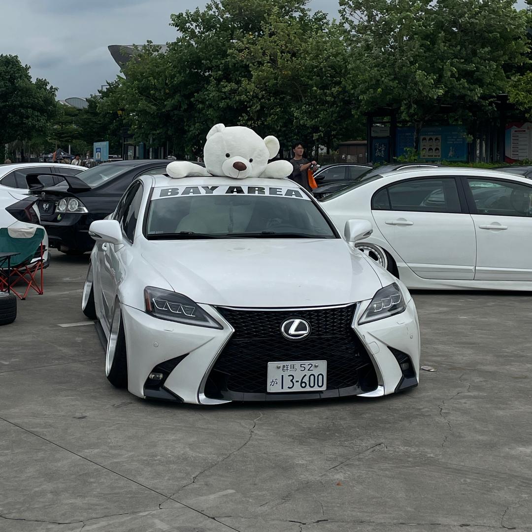 啊兴喔 £