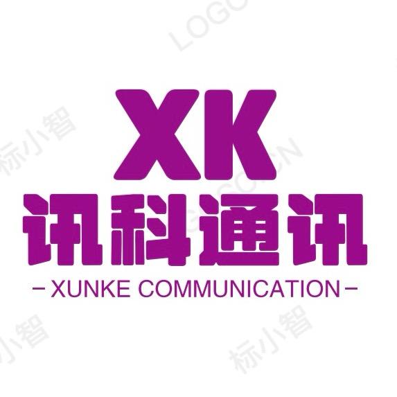 讯科通讯（城关店）