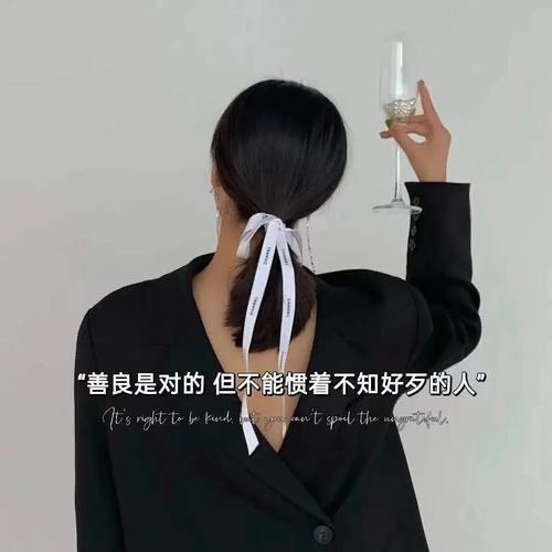 🍓玲