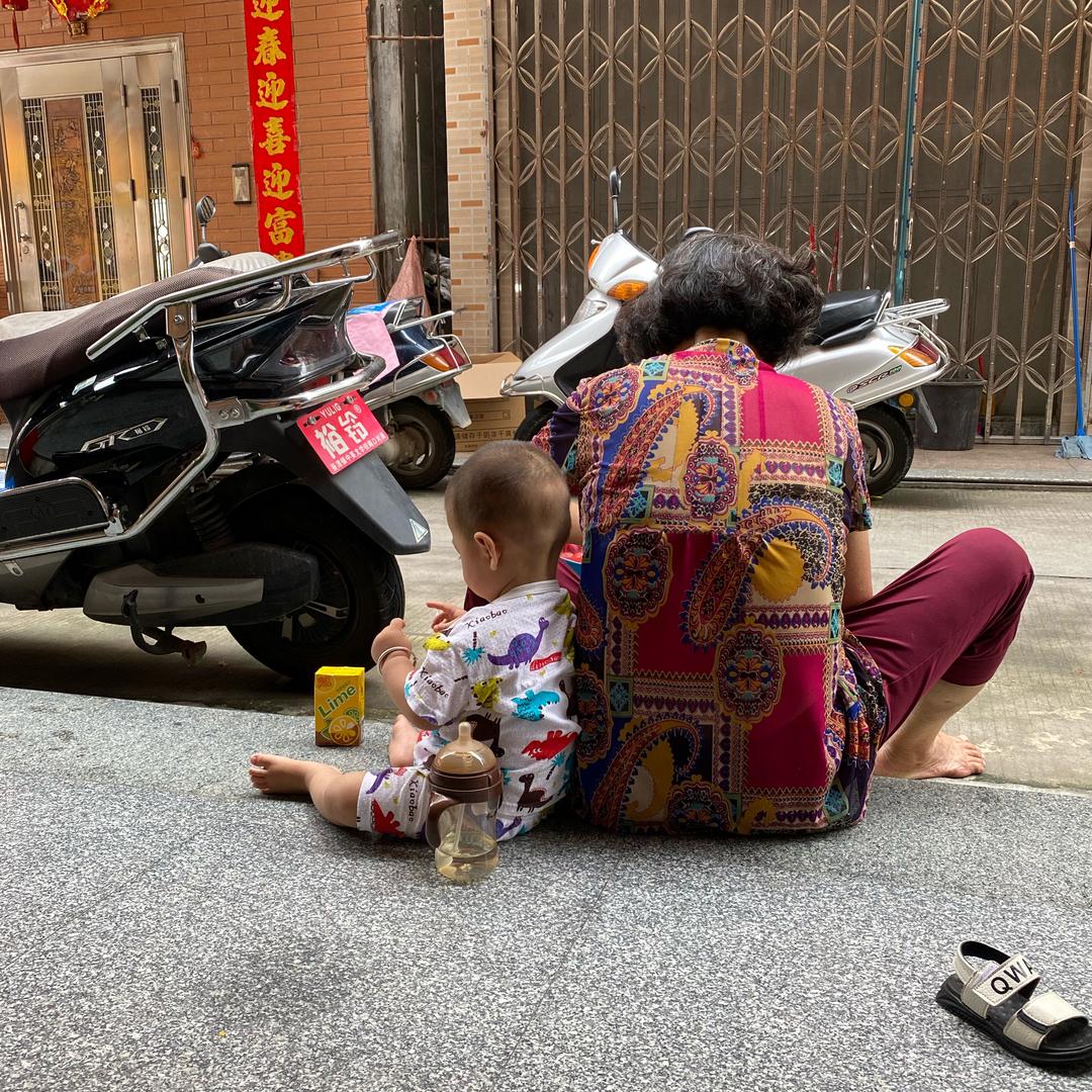 悦汐