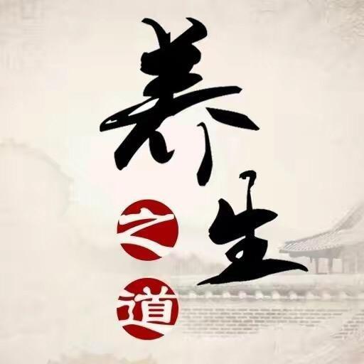 教授讲堂