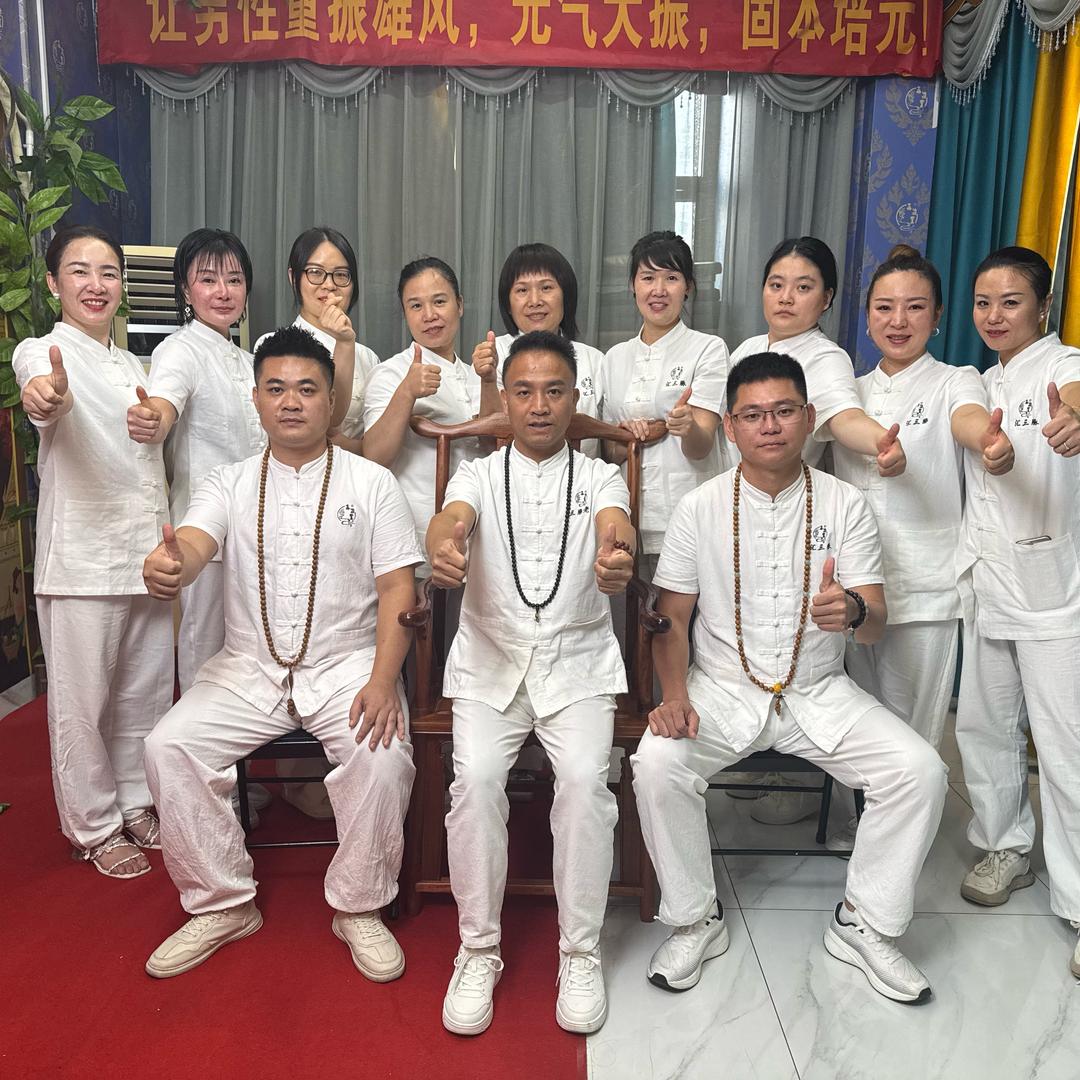 广州杏泊堂-苏苏