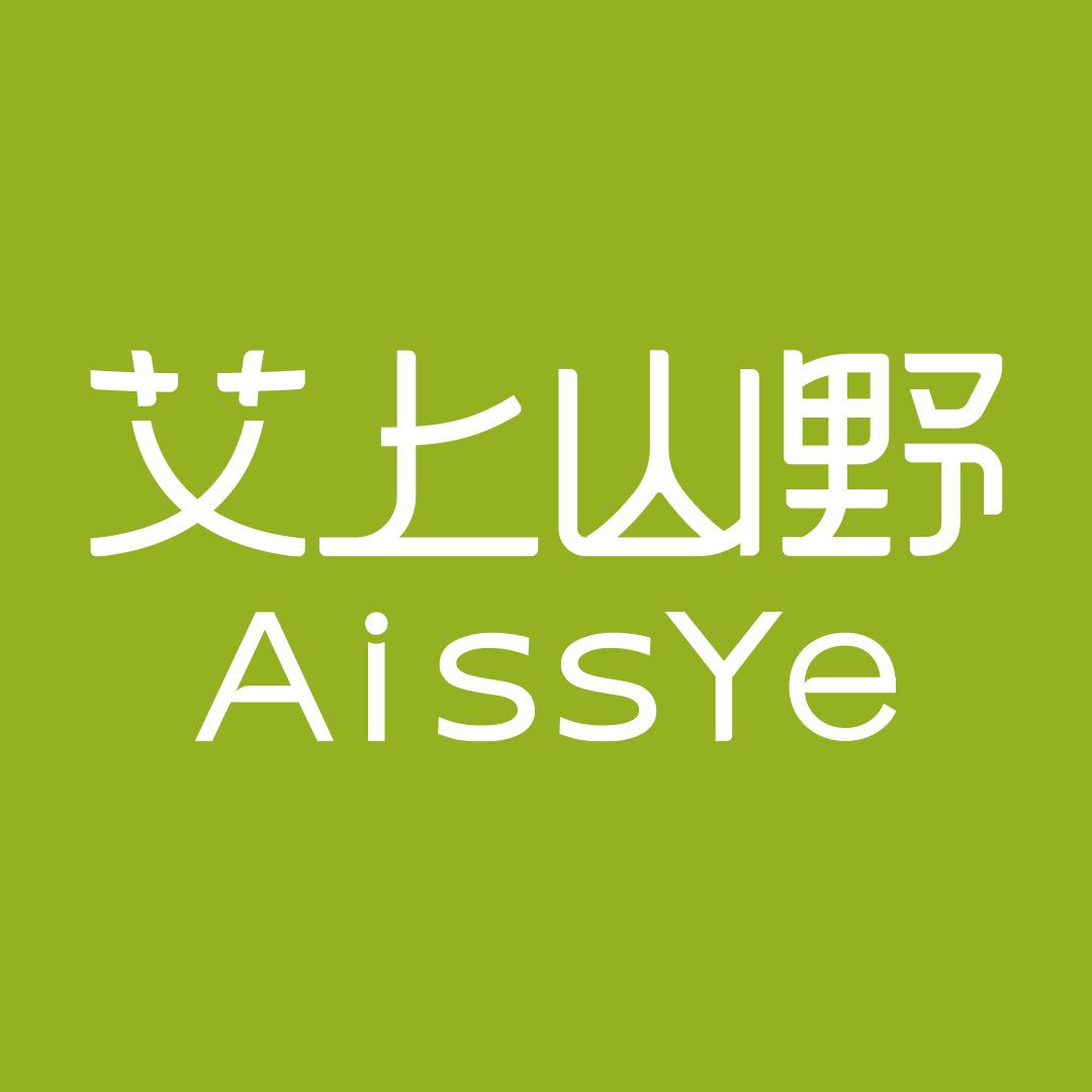上海艾上山野电子商务有限公司