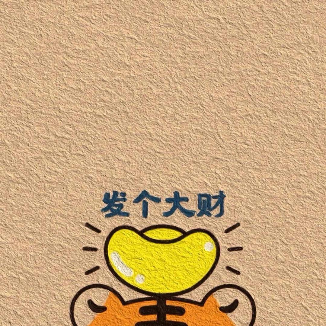 小尹