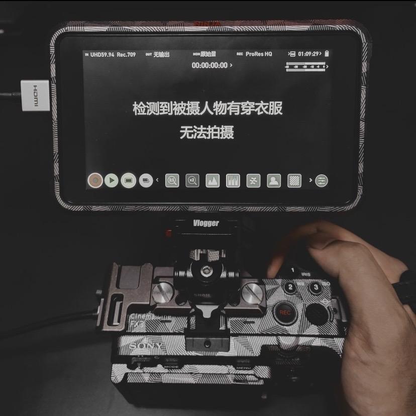 林浮云