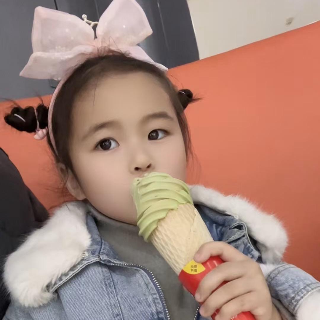 涵暄