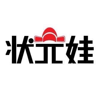 状元娃智能学习设备