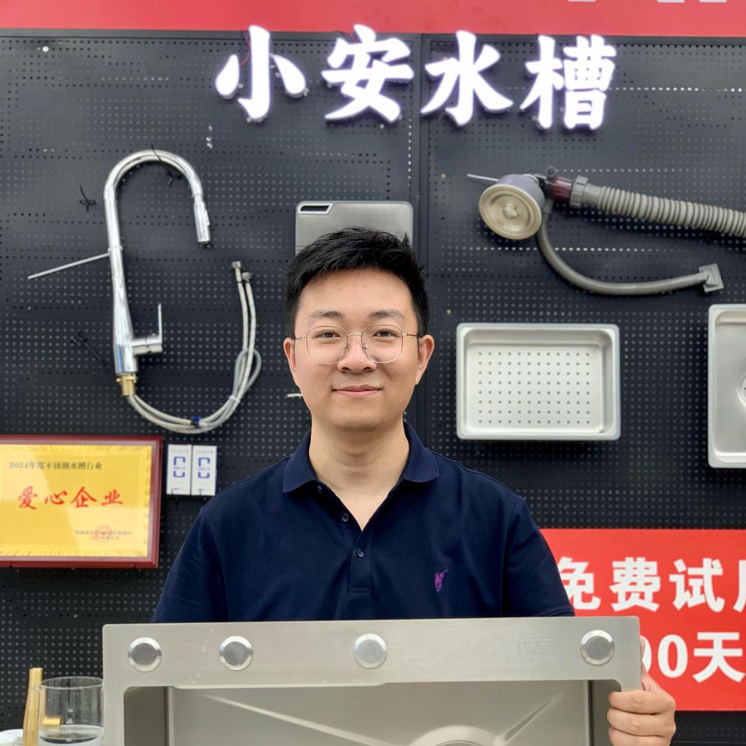 小安水槽厂-小程