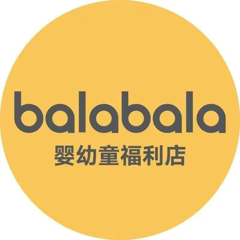 吧啦啦幼童6店