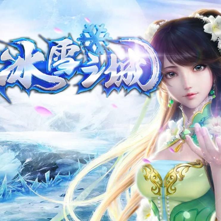 斯诺克专业菜鸟