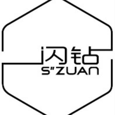 闪钻个人护理旗舰店