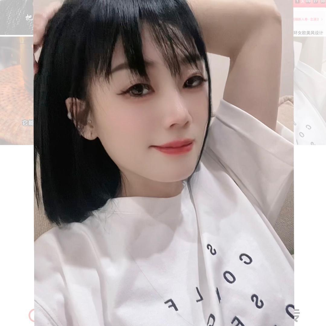 ぺ娜娜服装工作室