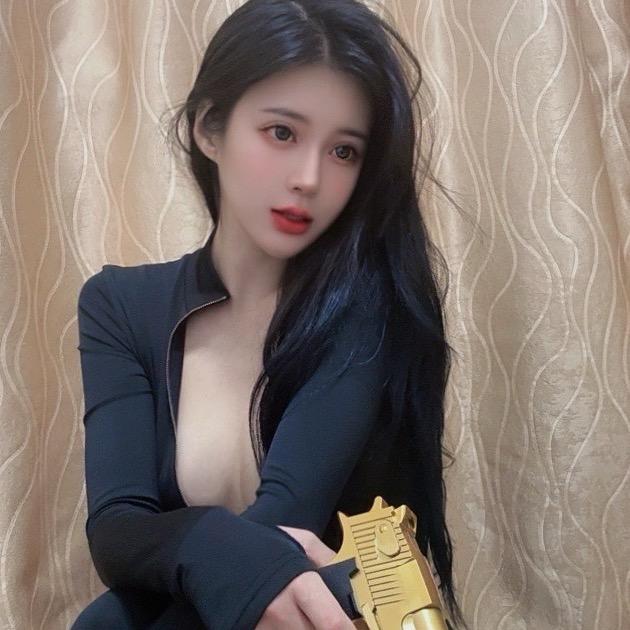 Nei  nei 酱