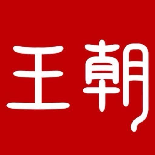 比亚迪王朝｜北京鑫敏恒盛世店