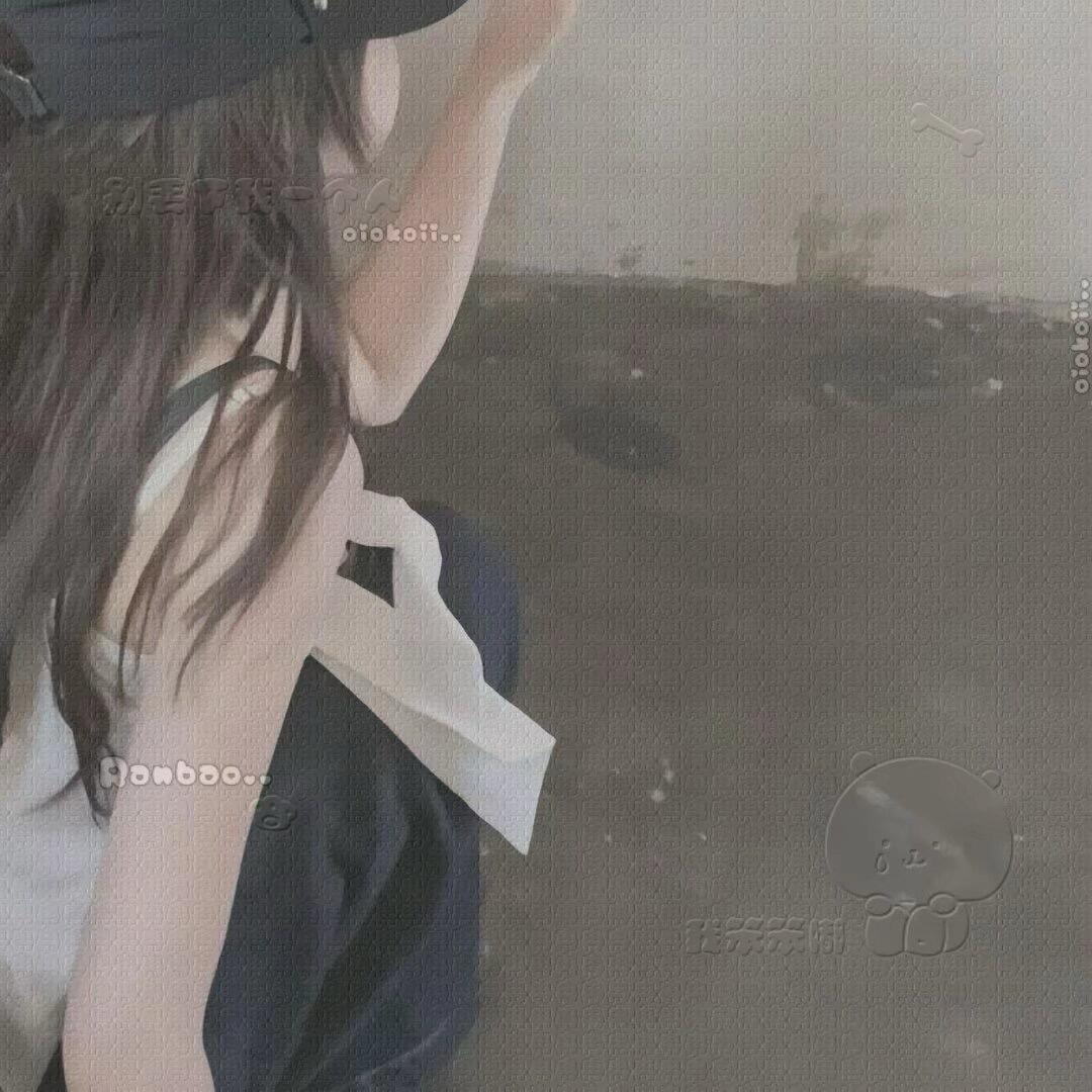 沉沉