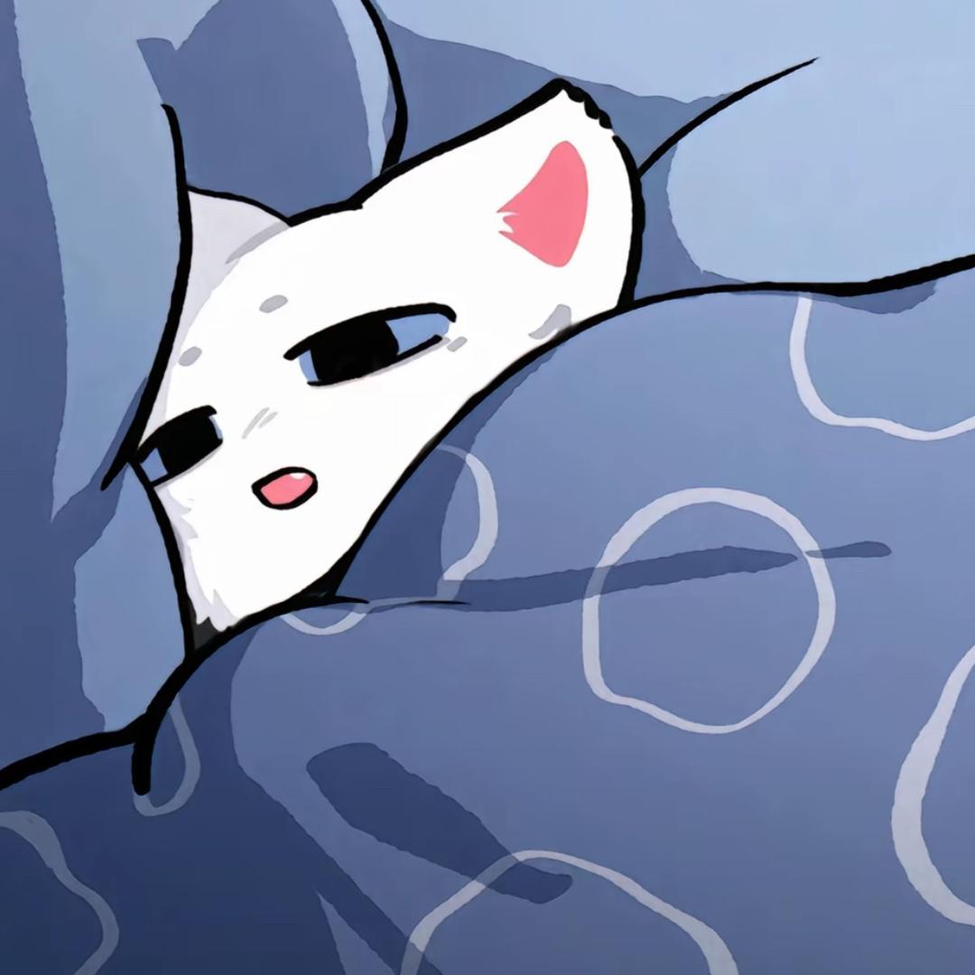 次