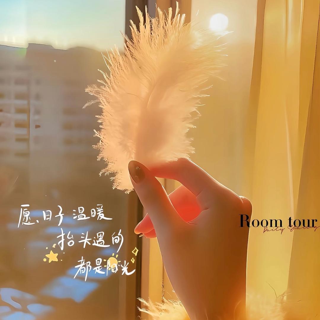 亚亚吖