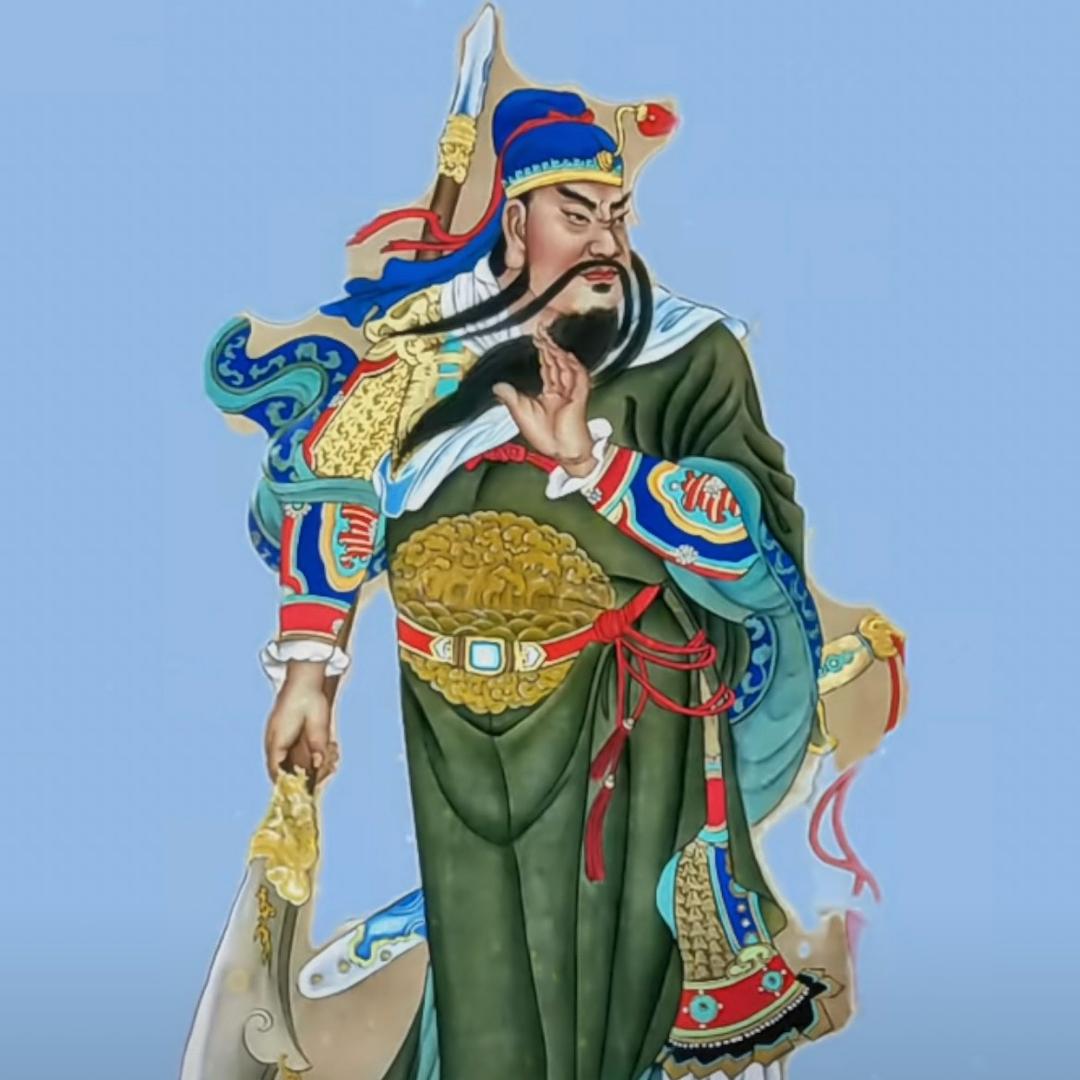 万福不空军