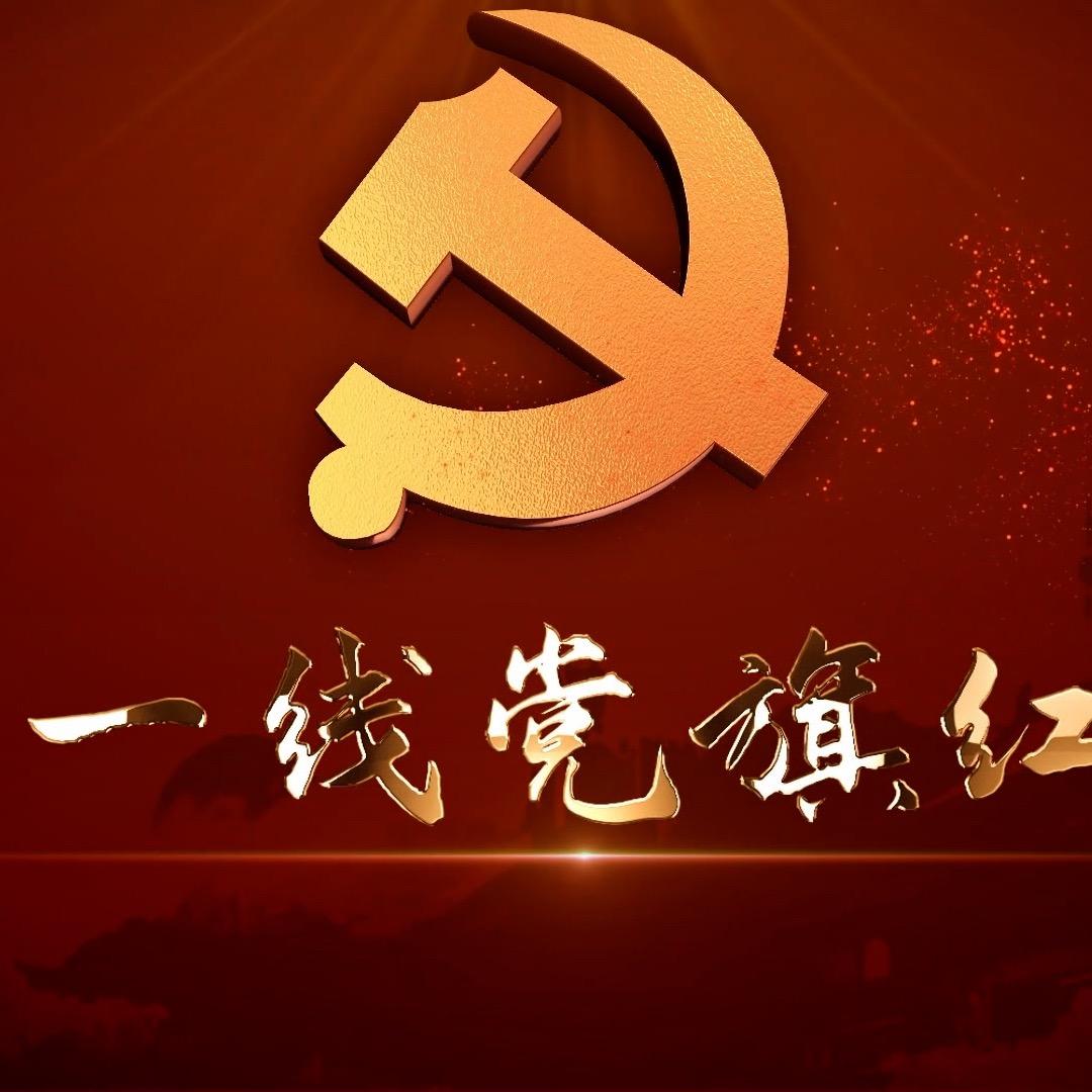 🇨🇳裎轩🇭🇰
