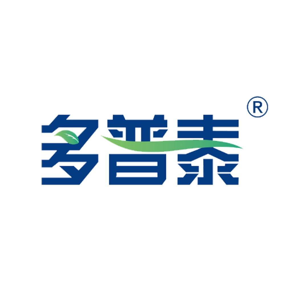 多普泰官方旗舰店