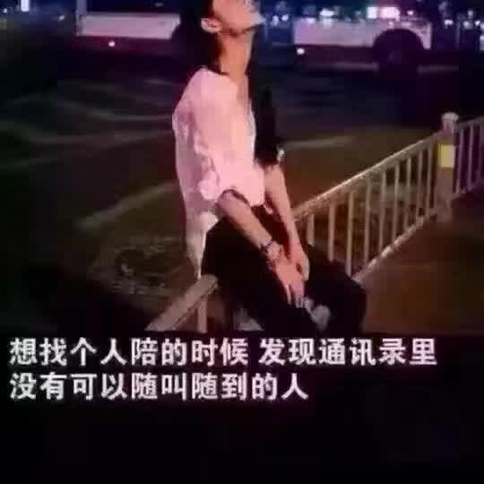 凤英