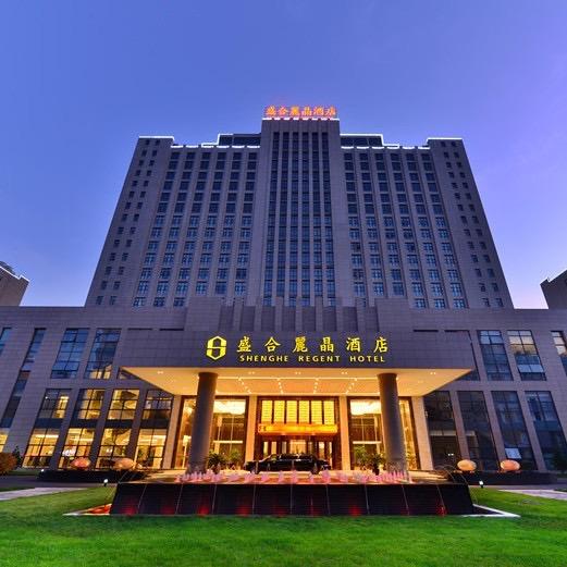 长葛盛合丽晶酒店