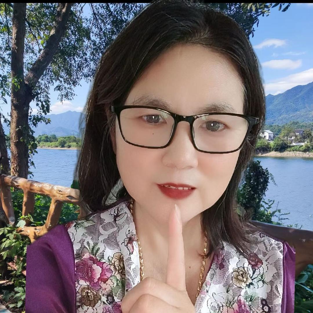 阿香