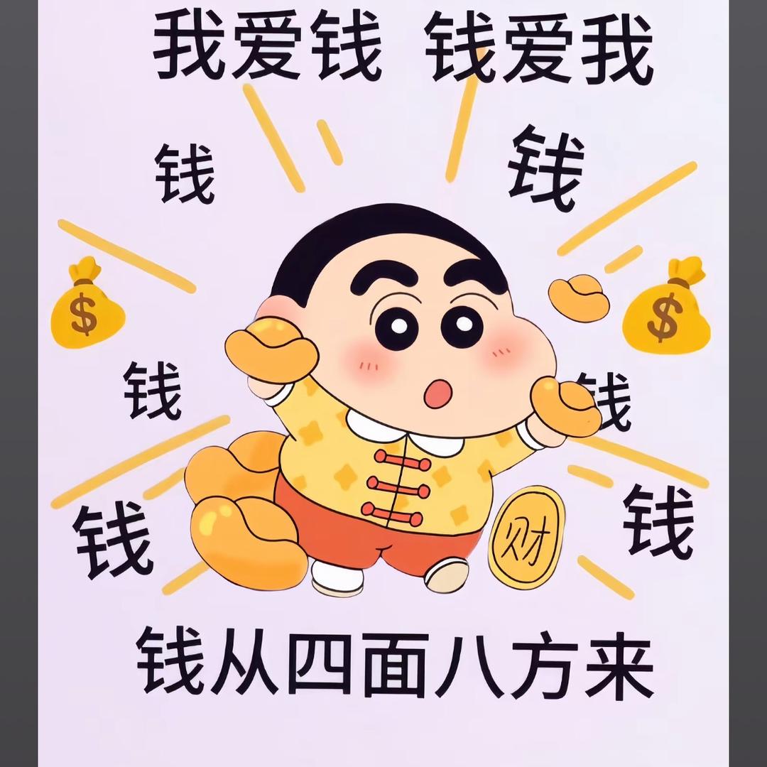陈鱼洛雁