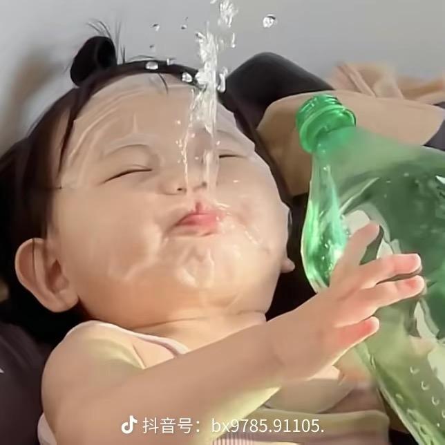 不等式