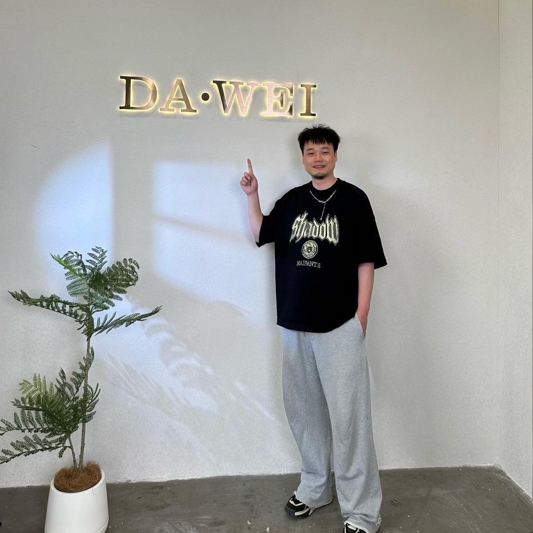 大卫来了