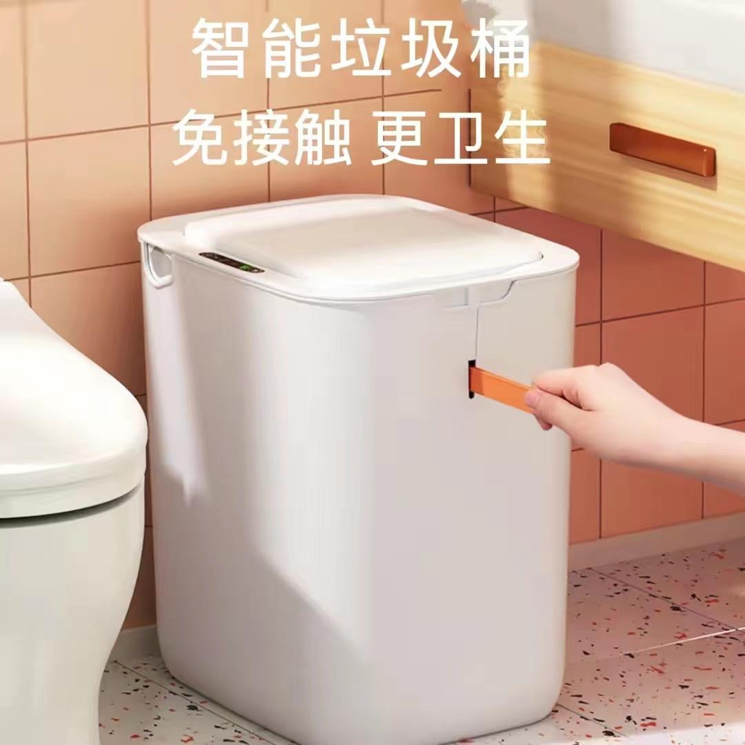 д优品+优选