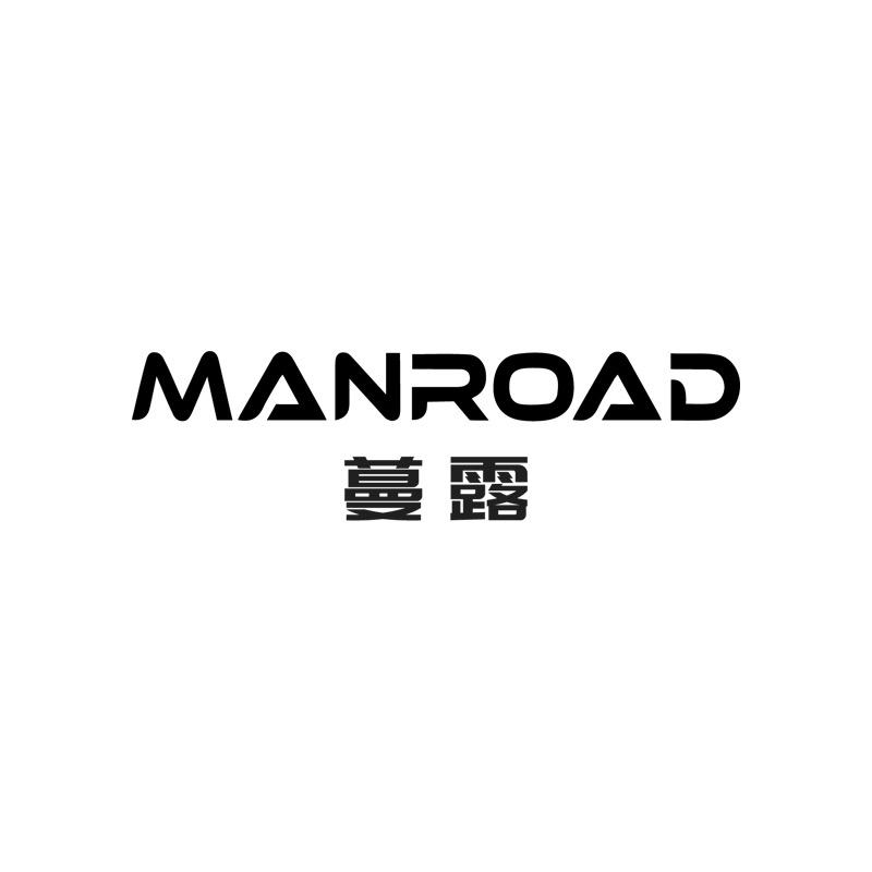 路瓦卡